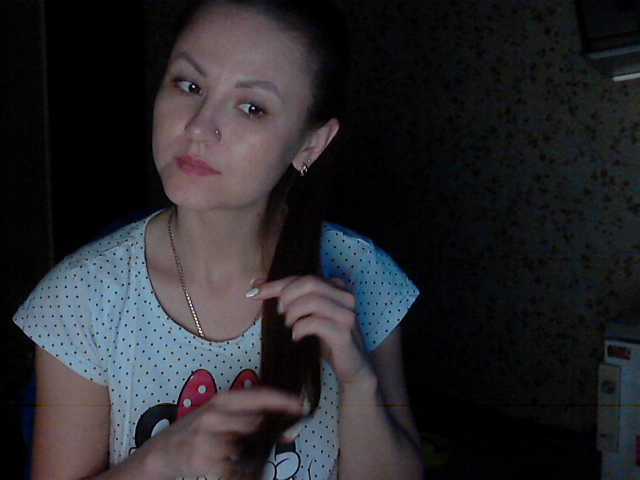 Screenshot di trasmissione Darinadiamond