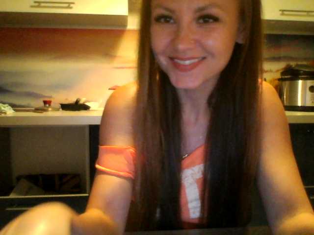 Screenshot di trasmissione Darinadiamond