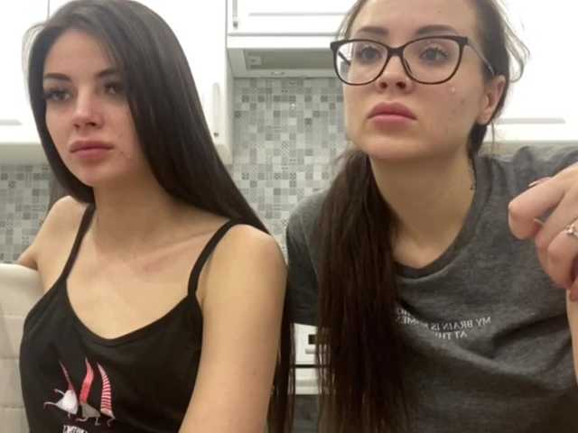 Screenshot di trasmissione DarinaJuliana