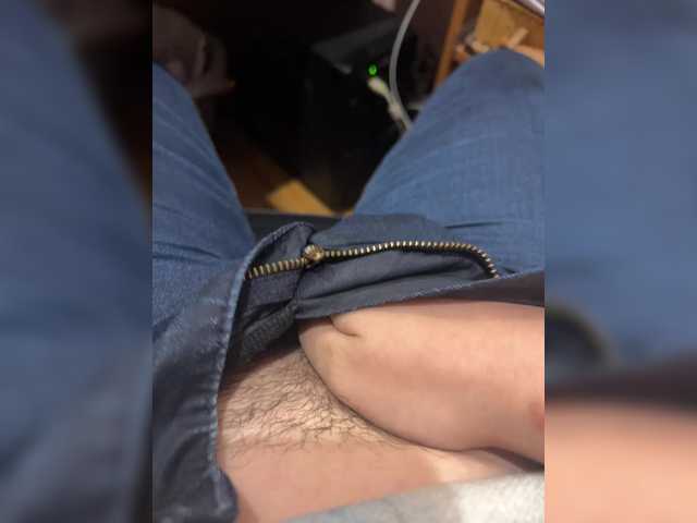 Screenshot di trasmissione Darinaray777