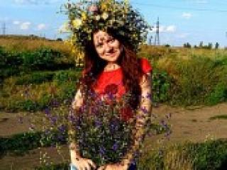 Chat video erotica darisha55