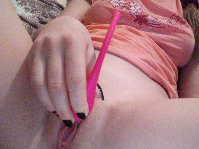 Screenshot di trasmissione DARIY-11