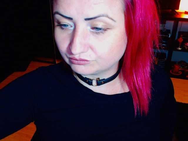 Screenshot di trasmissione KinkyDomina