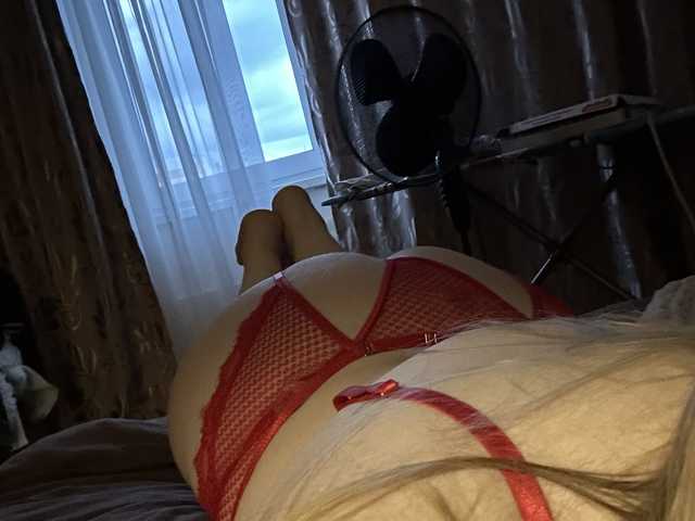 Foto del profilo Darya25