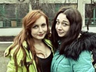 Chat video erotica dasbootys