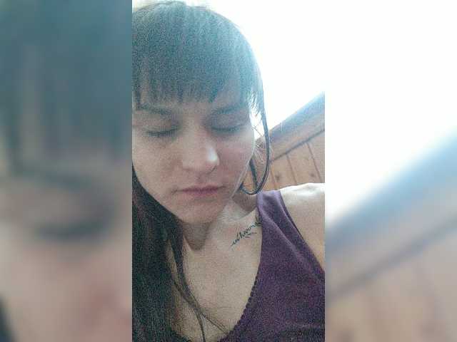 Screenshot di trasmissione dashadeep25