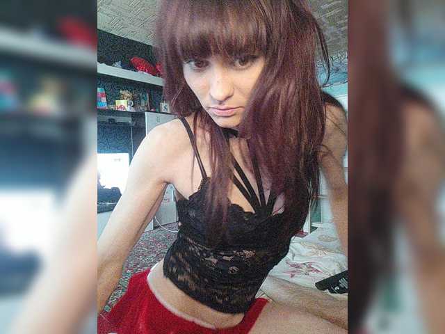 Screenshot di trasmissione dashadeep25