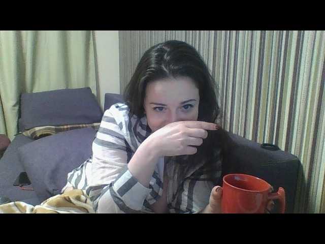 Screenshot di trasmissione Dashasmile