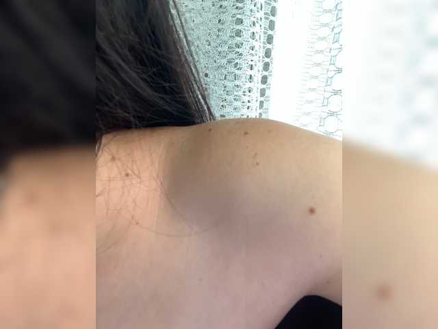 Screenshot di trasmissione AimeeWhite