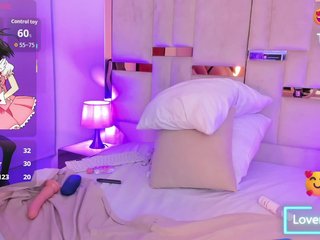 Chat video erotica DayanaNaughty