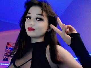 Chat video erotica DazzlingF1re