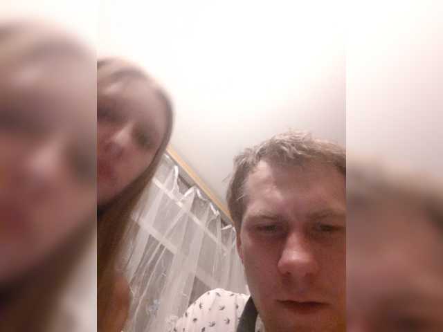 Screenshot di trasmissione Ddgerlsman