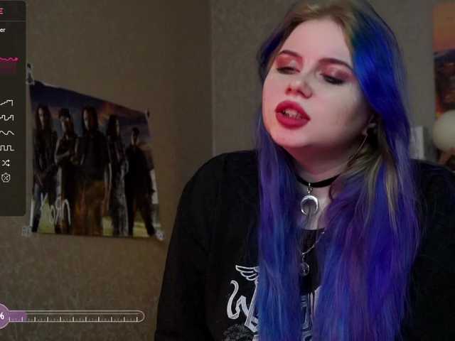 Screenshot di trasmissione dead-moon