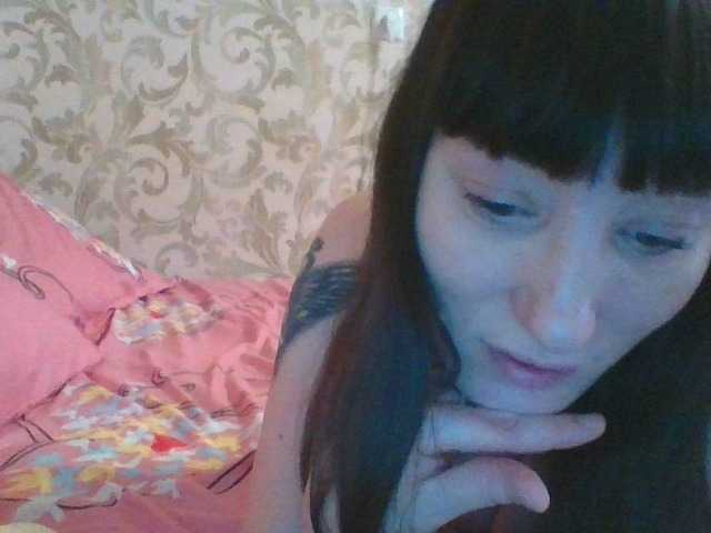 Screenshot di trasmissione Maria_seksi