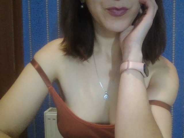 Screenshot di trasmissione DebbieQMoon