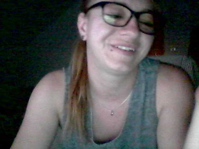 Screenshot di trasmissione DeeanaEvans