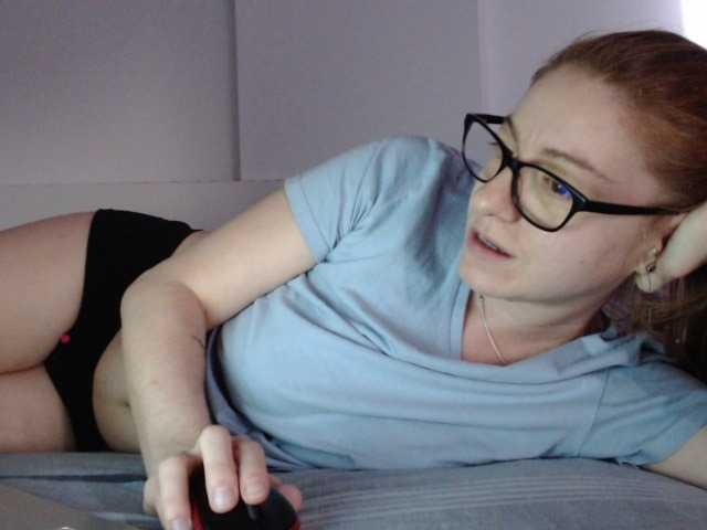 Screenshot di trasmissione DeeanaEvans