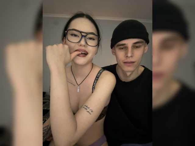 Screenshot di trasmissione deepsilen