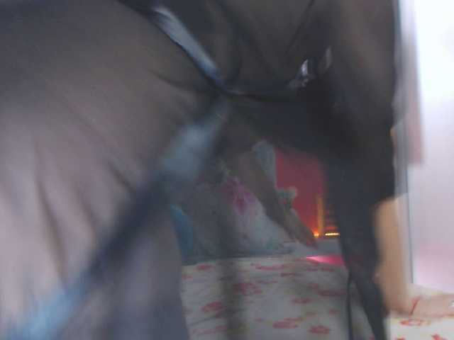 Screenshot di trasmissione deimy1