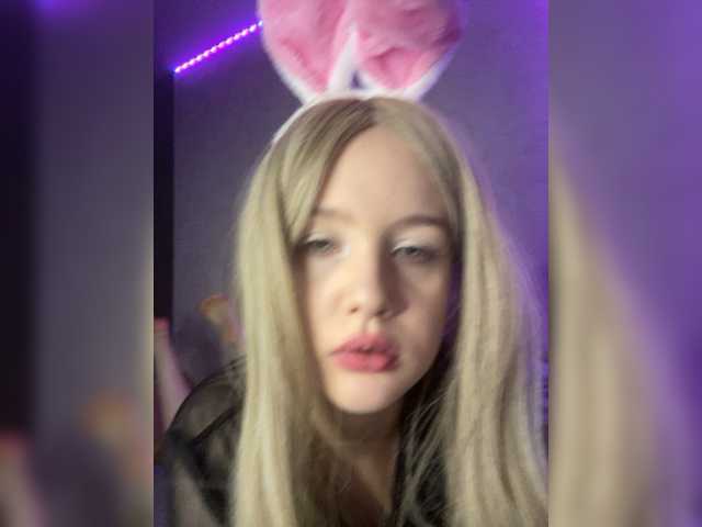 Fotografie BunnyLegendary I use lovense only in group chat and in private