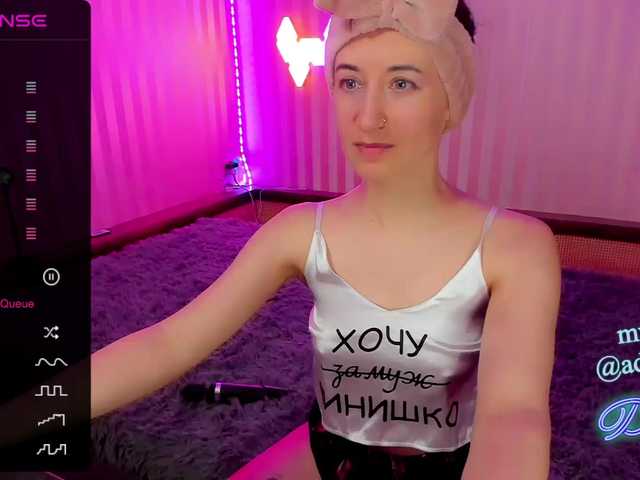 Screenshot di trasmissione DellyRoze