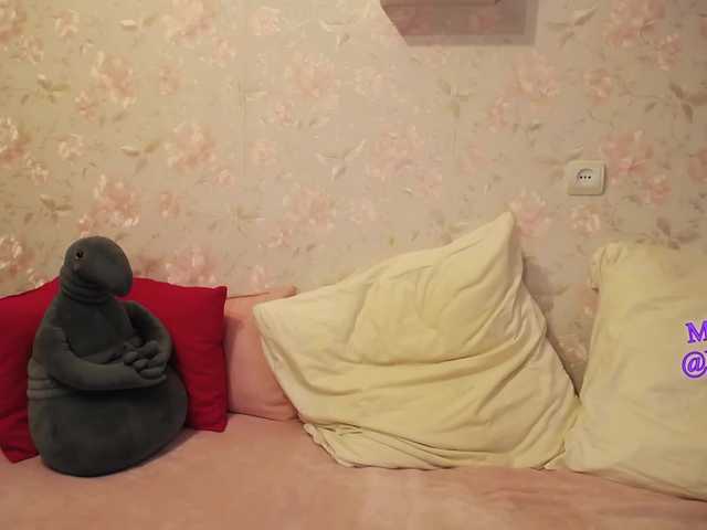 Screenshot di trasmissione DellyRoze