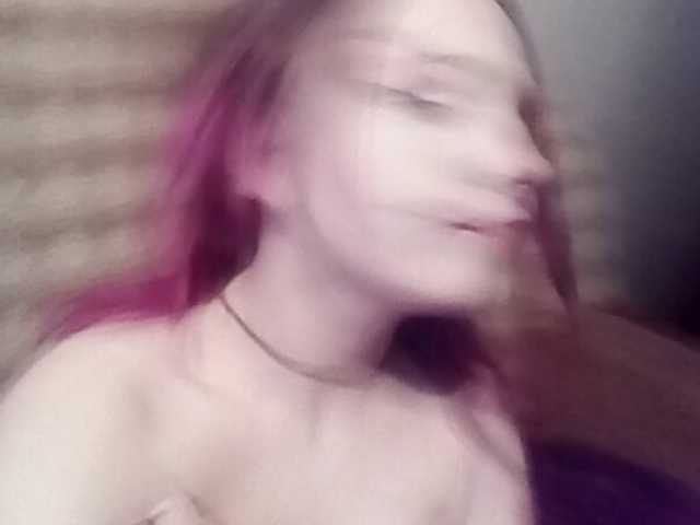 Screenshot di trasmissione DeloraFade