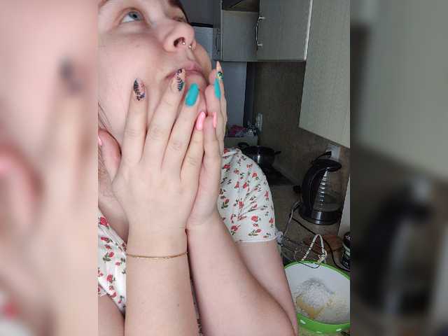 Screenshot di trasmissione DeluSiaa