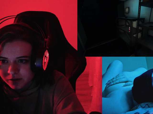 Screenshot di trasmissione DeluSiaa