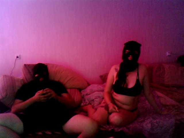 Screenshot di trasmissione Demon299