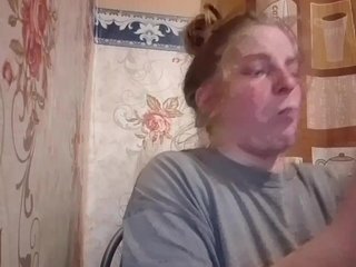 Chat video erotica DemonenokAda