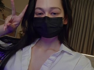 Chat video erotica Dendroaspis