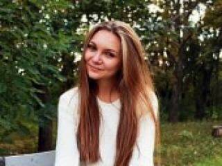 Chat video erotica desiria123