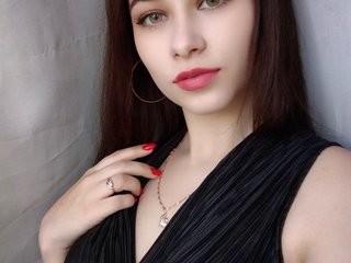 Video chat erotica Detka81