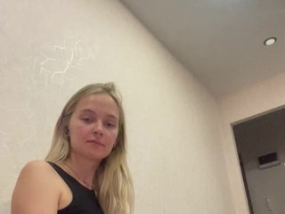 Chat video erotica Detkaaa