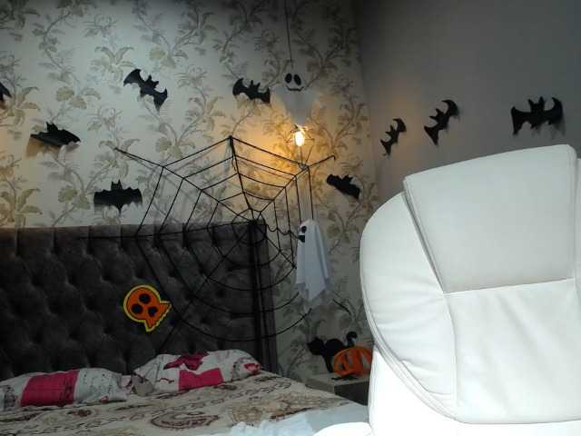 Screenshot di trasmissione DEVANY-REY