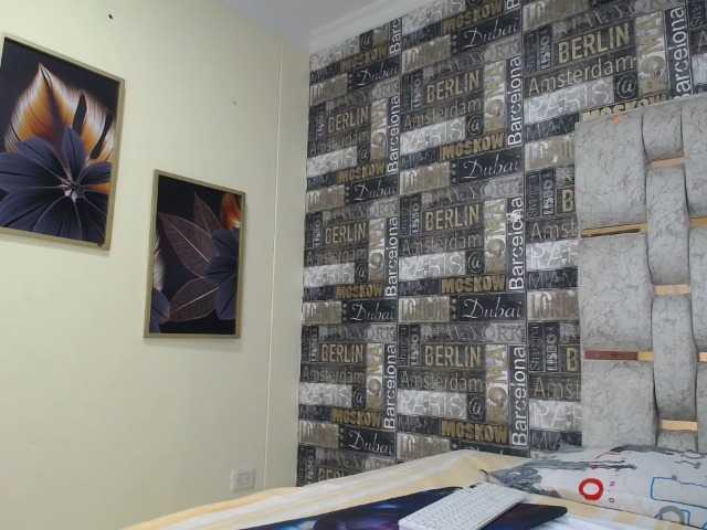 Screenshot di trasmissione DEVANY-REY