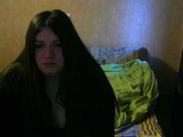 Screenshot di trasmissione devilgirl8
