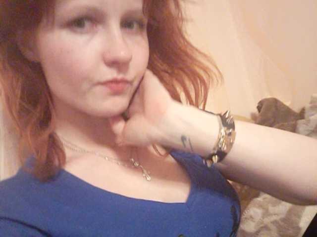 Screenshot di trasmissione DevilPaRa