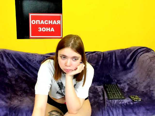 Screenshot di trasmissione devstone