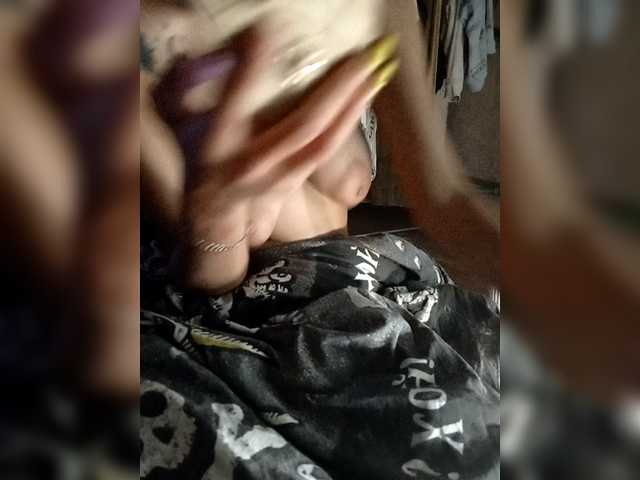 Screenshot di trasmissione Sexy-and-Garry