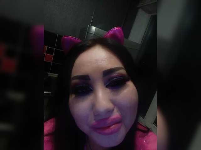 Screenshot di trasmissione DiamondKey