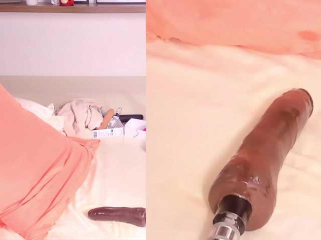 Screenshot di trasmissione Diana-Duran