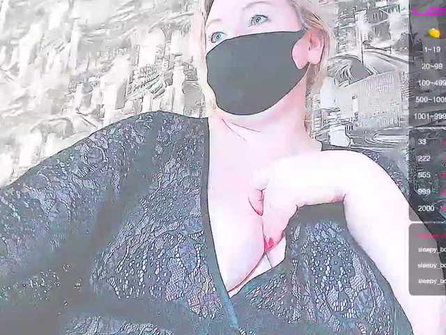 Screenshot di trasmissione DianaSexxx