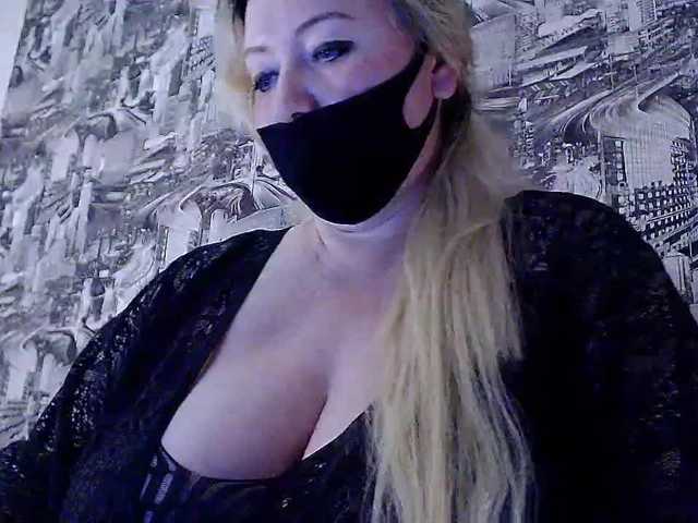 Screenshot di trasmissione DianaSexxx