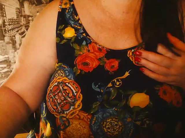 Screenshot di trasmissione DianaSexxx