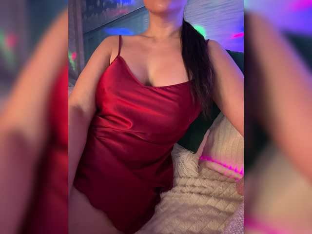 Screenshot di trasmissione Sugarbaby33