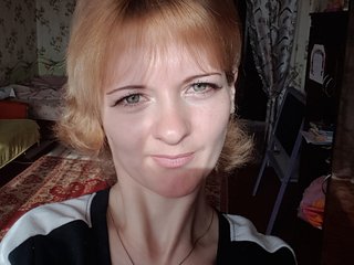 Chat video erotica DianaDreamMILF