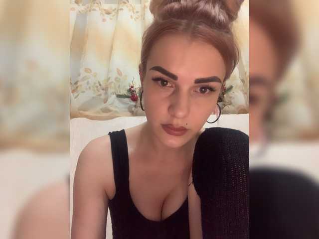 Screenshot di trasmissione Ms_baby