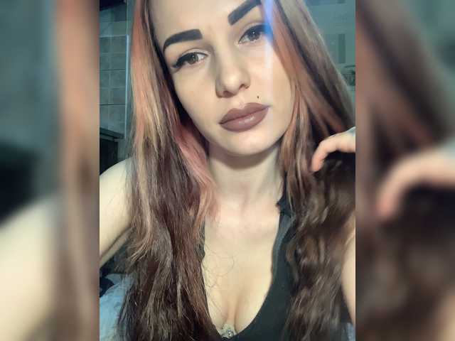 Screenshot di trasmissione Ms_baby